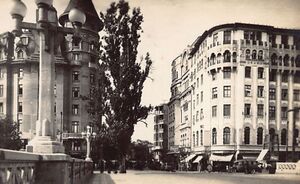 1933 Podul Isvor 1933.jpg