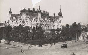 1935 Palatul Sturdza 23 1935.jpg