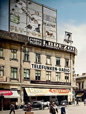 1934 Calea Victoriei Casa Torok 2.jpg