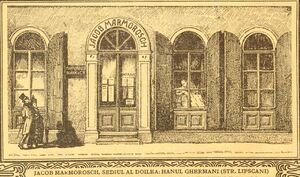 Banca Marmorosch Blank & Co 2.jpg