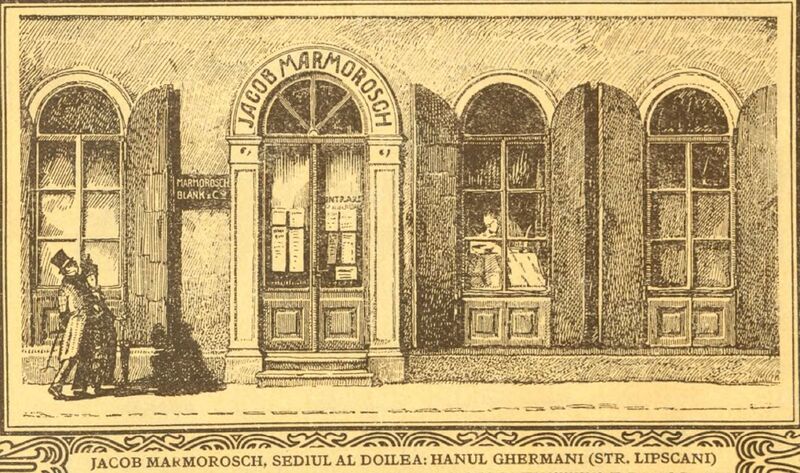 File:Banca Marmorosch Blank & Co 2.jpg