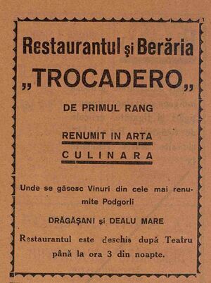 Restaurant Trocadero.jpg