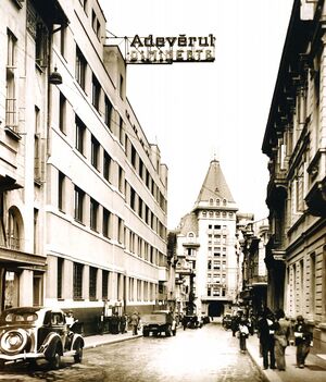 1935 STRADA SARINDAR, CU VEDERE CATRE BLOCUL UNIVERSUL.jpg