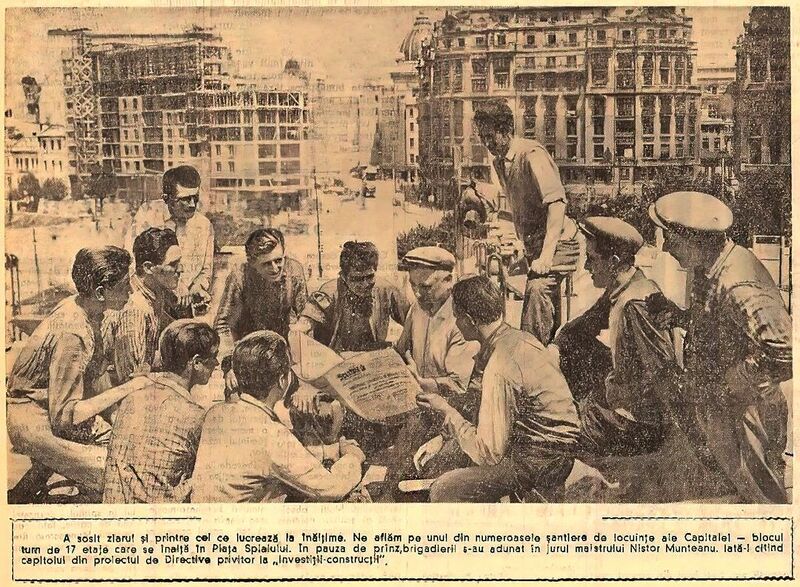 File:1960 Piața Splaiului, astăzi Piața Națiunilor Unite 1960.jpg