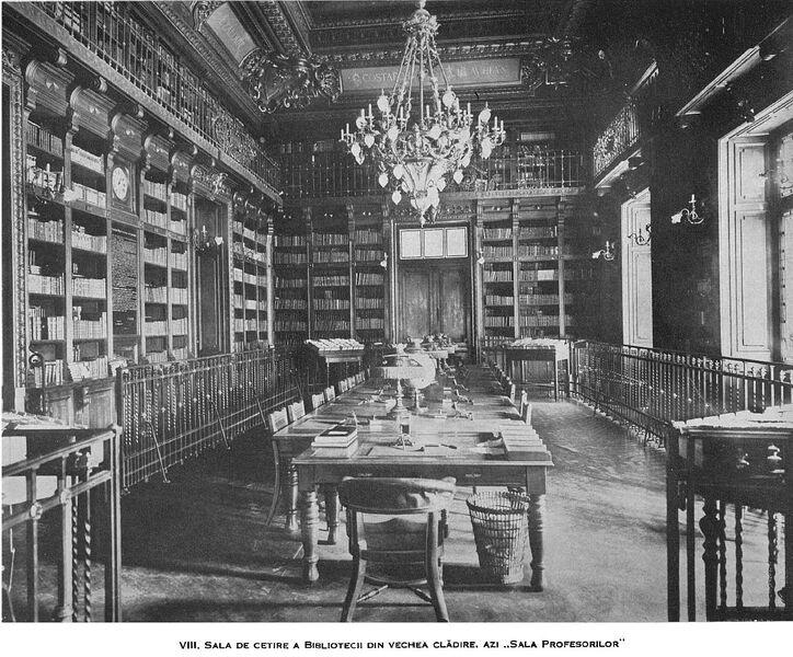 File:1930 Fundatia Carol 3.jpg