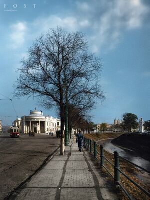 1936 Institutul medico legal Mina Minovici..jpg