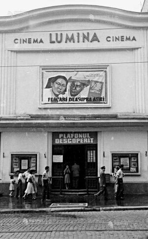 1954 Cinema Lumina.jpg