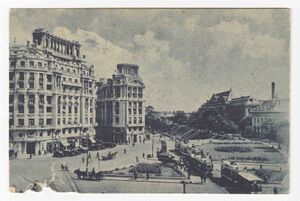 Calea Victoriei 2 Palatul Societății Adriatica 2.jpg