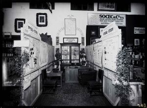 Birou de Informațiuni asupra Industriei din România.jpg