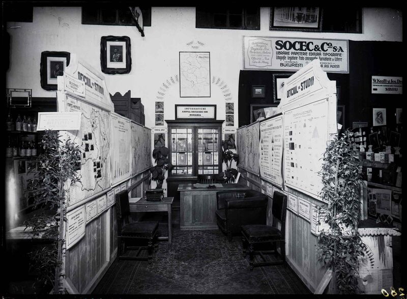 File:Birou de Informațiuni asupra Industriei din România.jpg