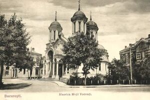 Biserica Sf. Voievozi 1932.jpg