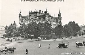 1936 P-ta Victoriei, Ministerul Afcerilor Externe.jpg