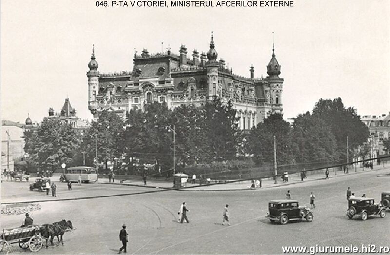 File:1936 P-ta Victoriei, Ministerul Afcerilor Externe.jpg