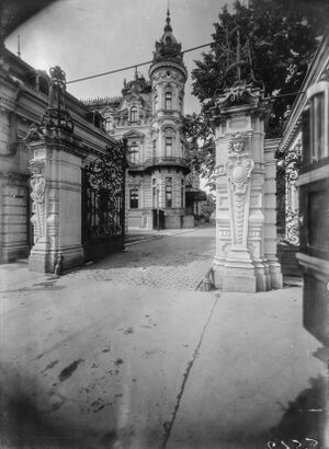 1935 Palatul Sturdza 19 1935.jpg