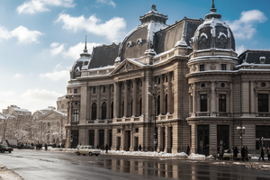 1985 Piata Gheorghiu Dej (Piata Palatului) - BCU.png