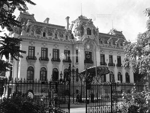 Casa ''George Enescu'' de pe Calea Victoriei 1 1956.jpg