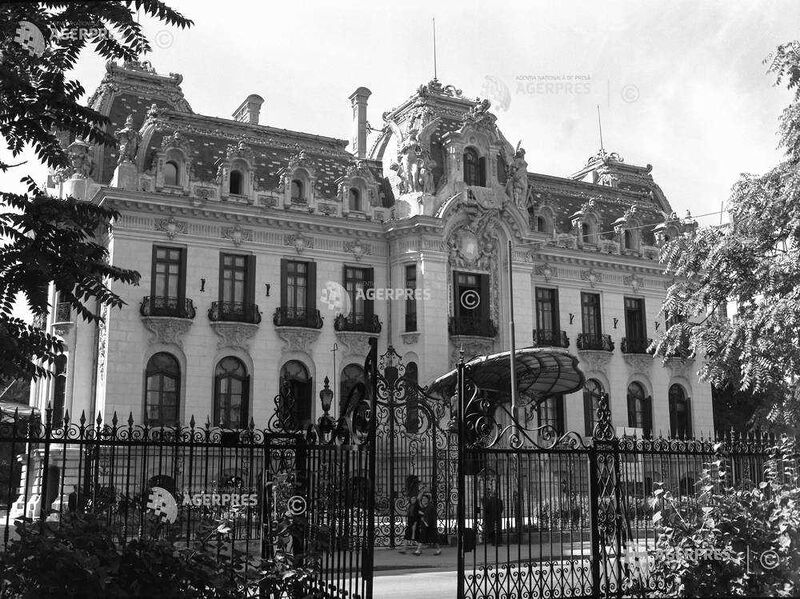 File:Casa ''George Enescu'' de pe Calea Victoriei 1 1956.jpg