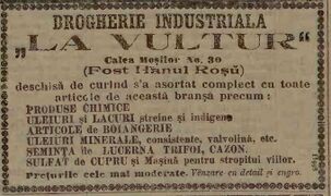 Hanul Rosu Adevărul, 16, nr. 4896, 17 martie 1903