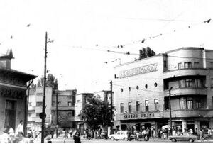 Cinema MUNCA1970.jpg