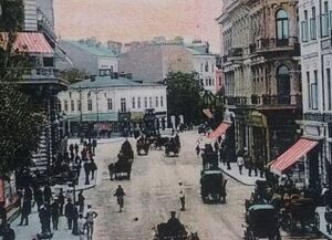 Calea Victoriei spre Jokey Club 1910 1000a.jpg