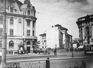 1933 Hotel Britania 1933.jpg