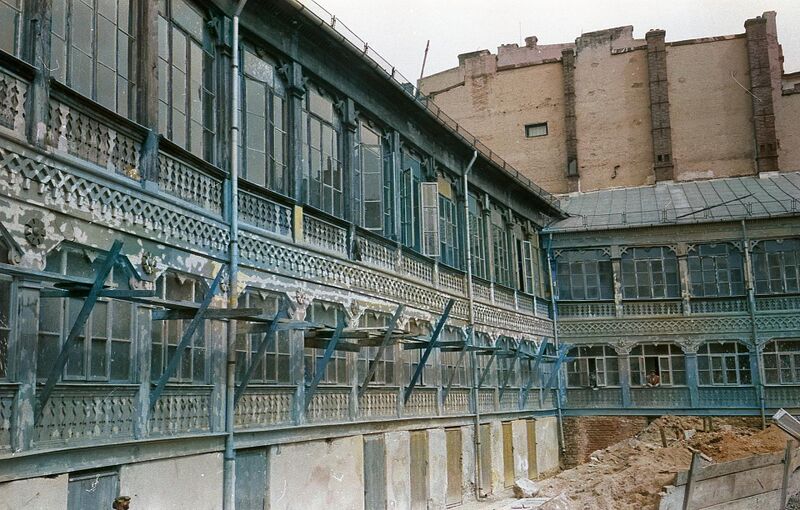 File:1958 Hanul lui Manuc 1958 C.jpg