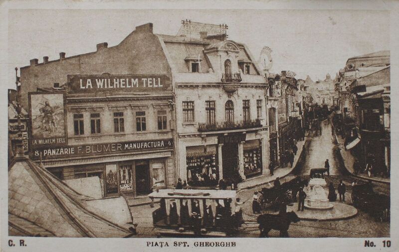 File:Piata Sf. Gheorghe.jpg