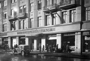 Catea Romaneasca 1929.jpg