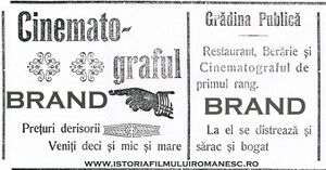 Cinema BRAND watermark .jpg