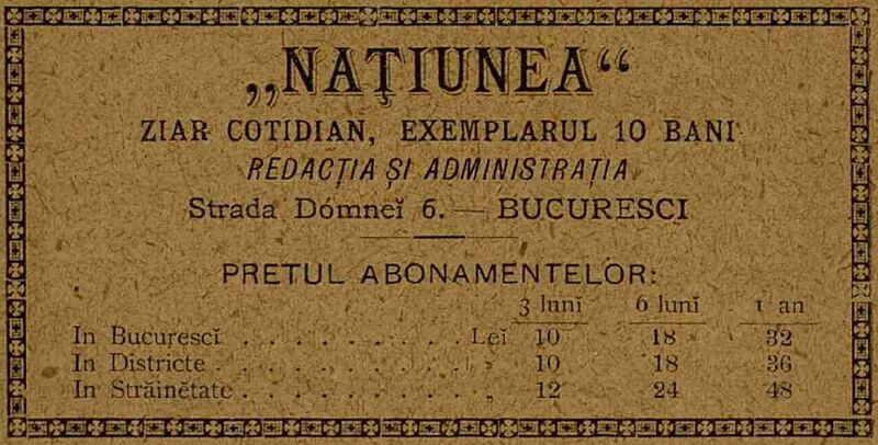 File:Natiunea, ziar Anuarul Bucurescilor pe anul 1889.jpg
