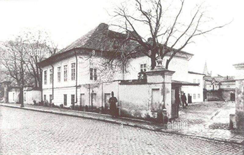 File:1869 Moritz Benedict Baer - Casa Moruzzi de pe Podul Mogoşoaiei..jpg