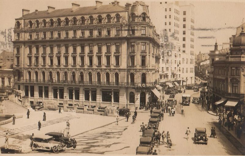 File:1934 Calea VICTORIEI, Hotel ROYAL 1934 001.jpg