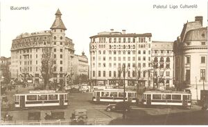 1934 Podul Izvor.23.JPG