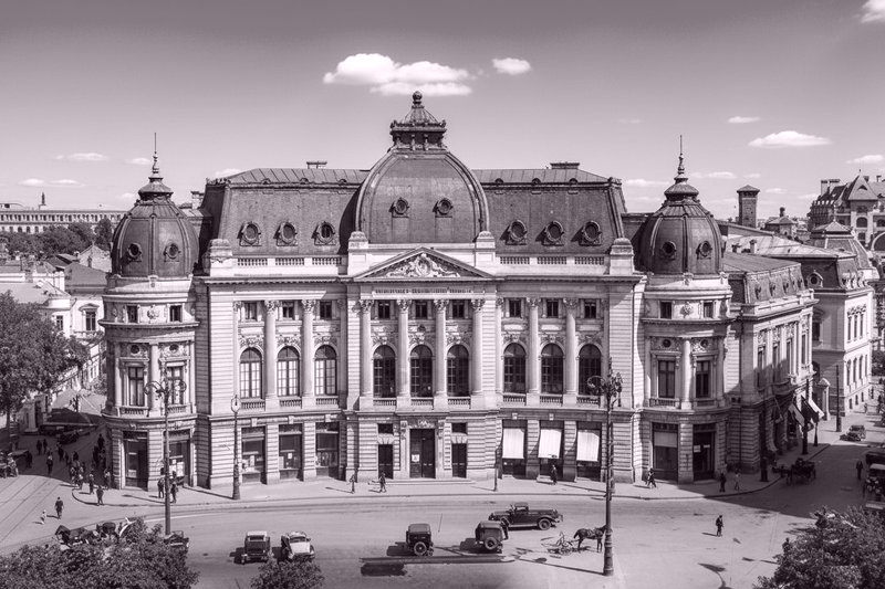 File:1936 Universitara Carol I.png