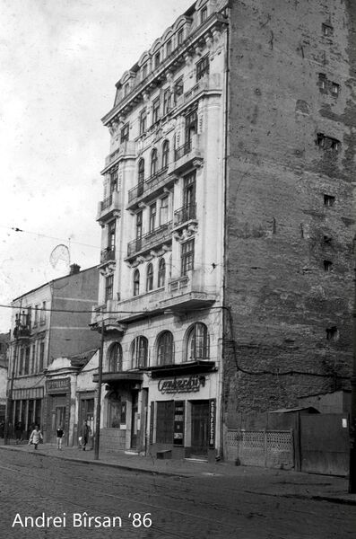 File:7. Calea Griviței - Hotel Oltenia - 1986.jpg