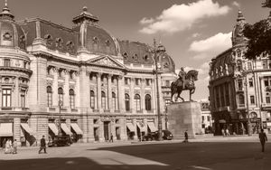 1939 Fundatia Universitara Carol I 1939 2.png