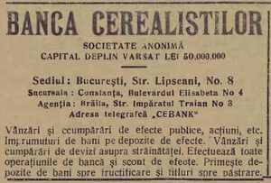 Cerealistilor1922.jpg