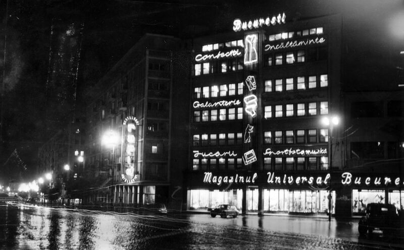 File:1969 Bulevardul Ion C. Bratianu (Bulevardul 1848) Magazinul Universal Bucuresti 10.jpg