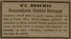 Voinţa naţionala 03, nr. 0570, 2 iulie 1886.jpg