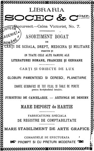 Calea Victoriei Nr. 7 1885.jpg