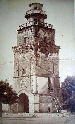 Fig. 029 - 1880 Turnul Coltei8.jpg