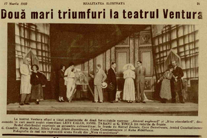 Teatrul Ventura 1932.png