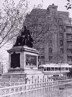 1960 Piața C. A. Rosetti.jpg