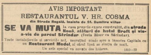 Adevărul 20 septembrie 1895