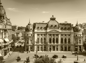 1925 Fundația Universitară Carol I,.png