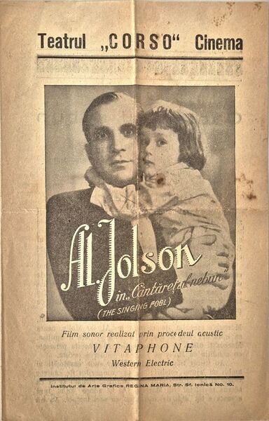 File:Cinema Corso.jpg