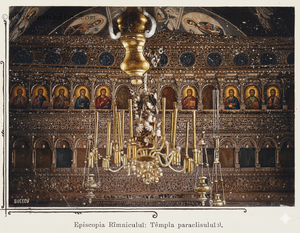 Episcopia Ramnicului 2 C L.png
