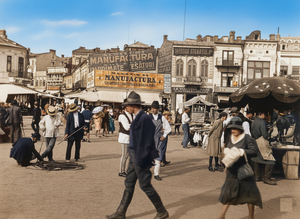 Str. Bazaca cu Vulturul de Mare. 1918 C.png