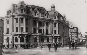1925 Hotel Britania 1921.jpg