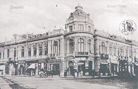 1905